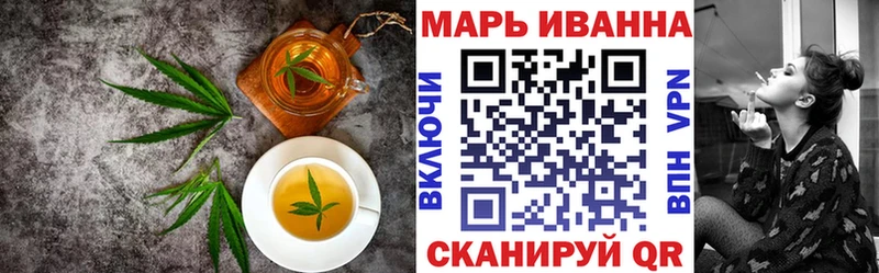 Купить закладки  Емва  Печенье с ТГК марихуана 
