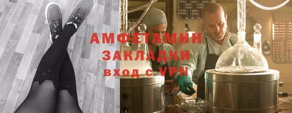 mix Кинешма