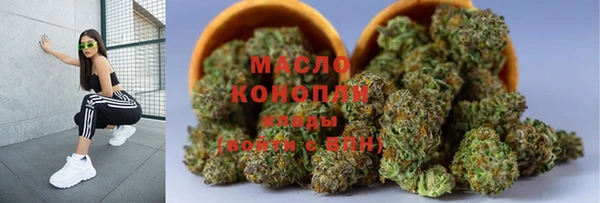 метадон Киренск