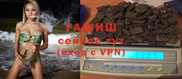 скорость mdpv Киреевск