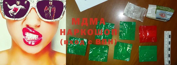 скорость mdpv Киреевск