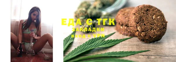 метадон Киренск