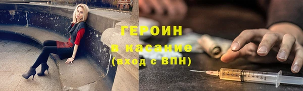 спиды Козельск