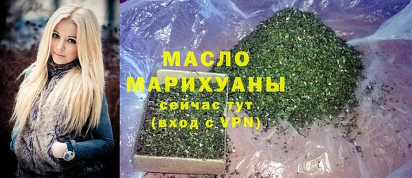 mix Кинешма