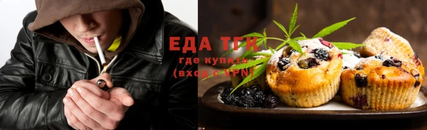 mix Кинешма