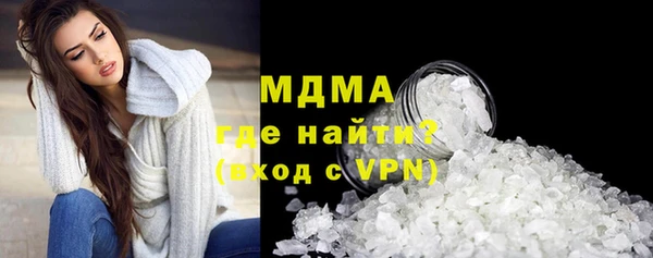 метадон Киренск