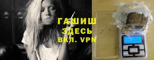 mix Кинешма