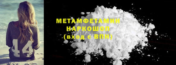 mix Кинешма