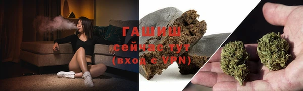 скорость mdpv Киреевск