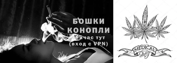 mix Кинешма