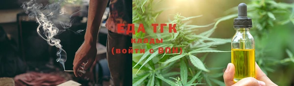 mix Кинешма