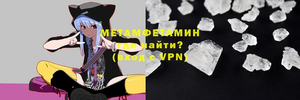 mix Кинешма
