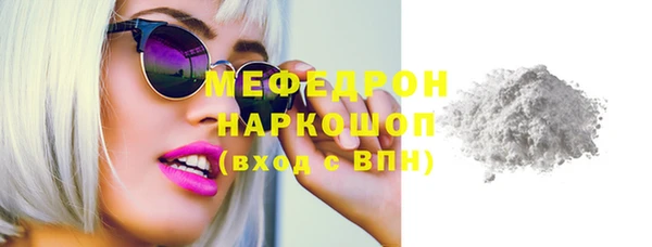 метадон Киренск