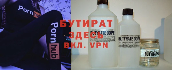 метадон Киренск