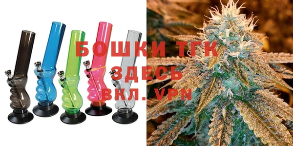 mix Кинешма