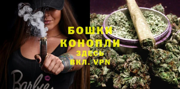 mix Кинешма