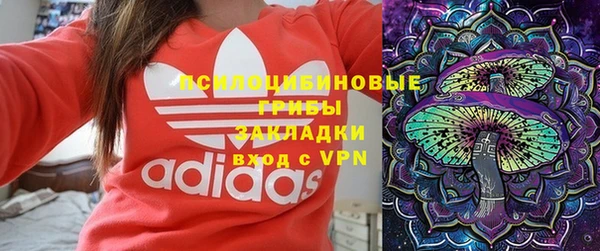 метадон Киренск