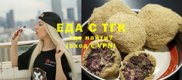 скорость mdpv Киреевск