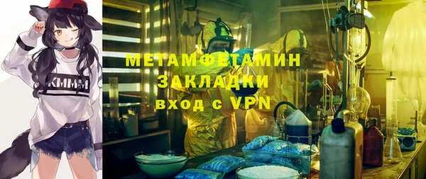 метадон Киренск