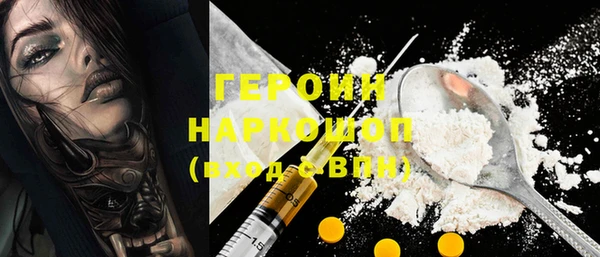 скорость mdpv Киреевск