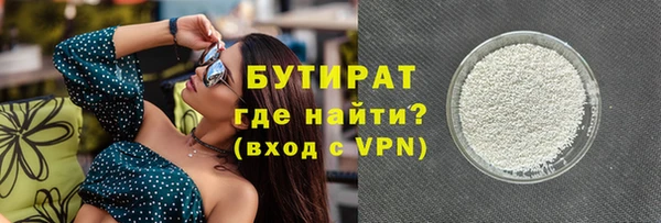 mix Кинешма