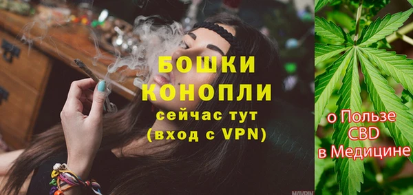 скорость mdpv Киреевск