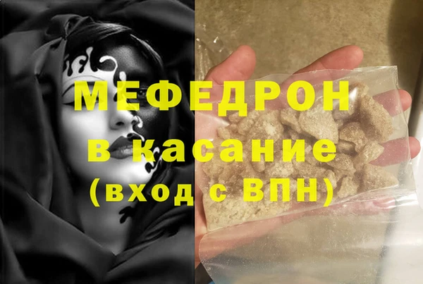 метадон Киренск
