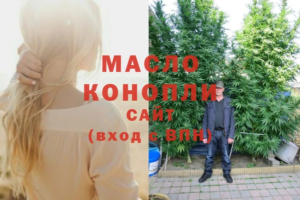 mix Кинешма