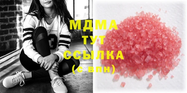 метадон Киренск
