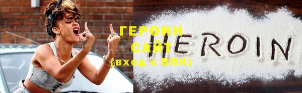 метадон Киренск