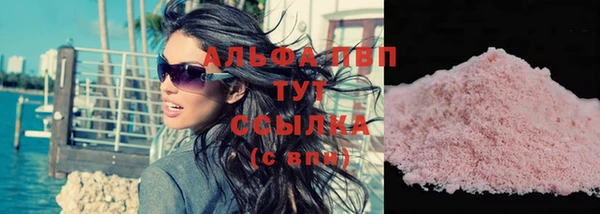 бошки Козловка
