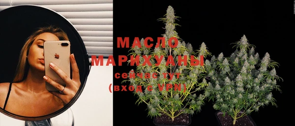 mix Кинешма