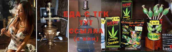 mix Кинешма