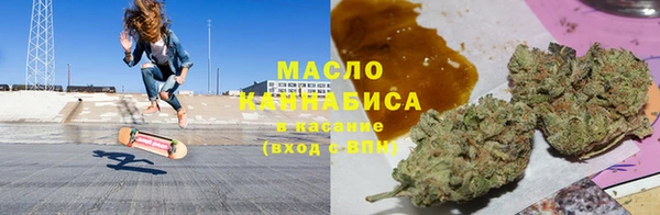 метадон Киренск