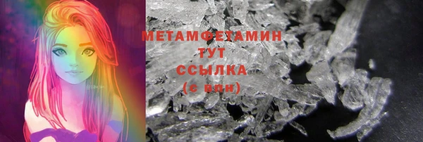 скорость mdpv Киреевск