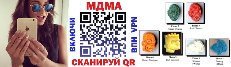 Купить где  Емва  MDMA VHQ 