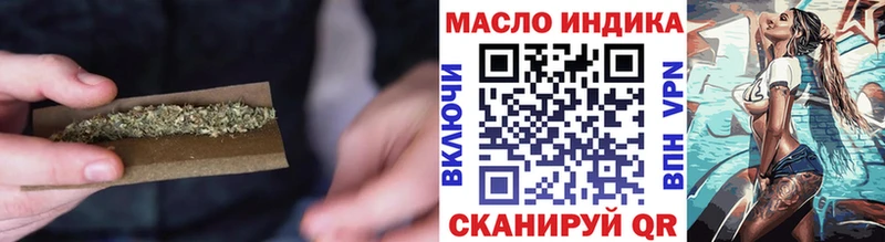 Купить закладки  Емва  ТГК Wax 
