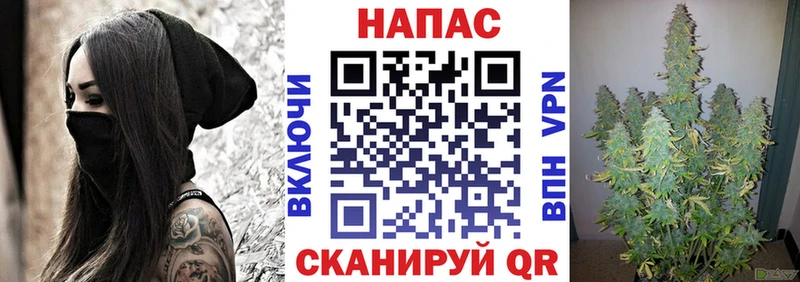 Купить закладки  Емва  МАРИХУАНА тримм 